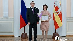В Челябинской области 49 соцработников стали лауреатами премии губернатора