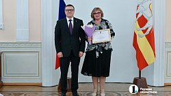 В Челябинской области 49 соцработников стали лауреатами премии губернатора