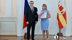 В Челябинской области 49 соцработников стали лауреатами премии губернатора