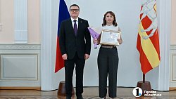 В Челябинской области 49 соцработников стали лауреатами премии губернатора