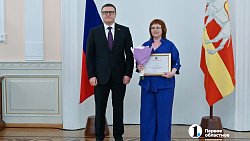 В Челябинской области 49 соцработников стали лауреатами премии губернатора