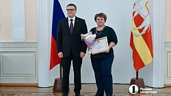 В Челябинской области 49 соцработников стали лауреатами премии губернатора