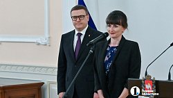 В Челябинской области 49 соцработников стали лауреатами премии губернатора