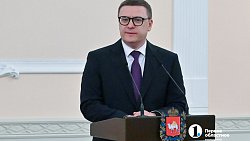 В Челябинской области 49 соцработников стали лауреатами премии губернатора