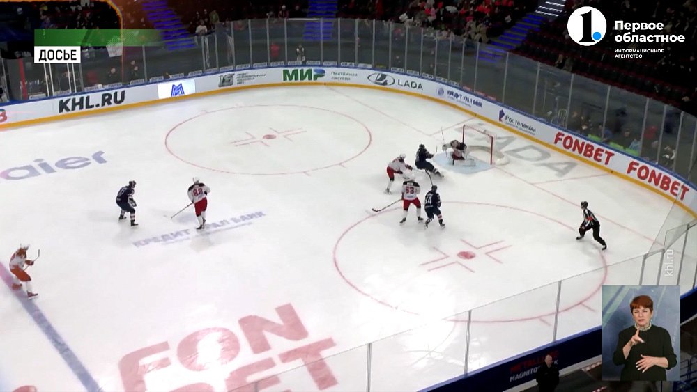 «Металлург» выступит на Мемориале Ромазана