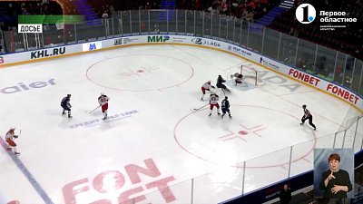 «Металлург» выступит на Мемориале Ромазана