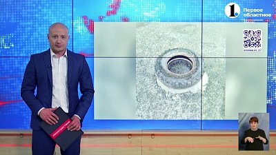 В Копейске 9-летний мальчик провалился в колодец