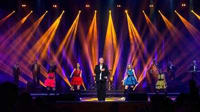 В День России в Челябинске пройдет большой праздничный концерт