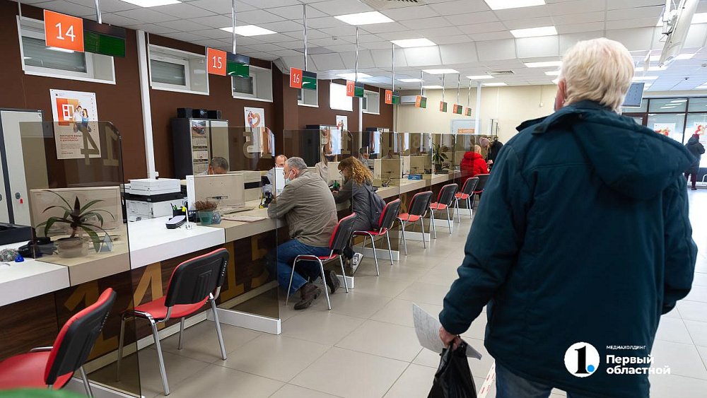 «Почта России», МФЦ и ЗАГСы в Челябинской области изменят график работы в связи с Днем России