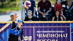 В Магнитогорске подвели итоги этапа чемпионата России по пляжному волейболу