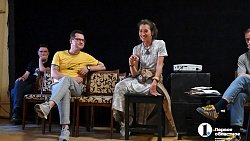 Эскиз новой постановки показали в Челябинском Камерном театре