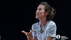 Эскиз новой постановки показали в Челябинском Камерном театре