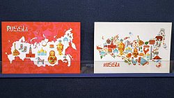 Почта Челябинска подготовила выставку открыток ко Дню России