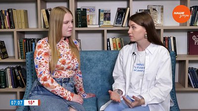 Дебютный роман В. Набокова «Машенька» в рубрике «Игра в классику»