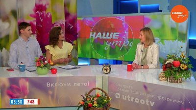 Наши товары в Китае ― Гость в студии