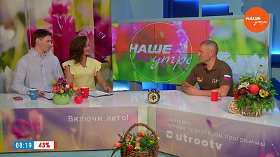 Телемарафон «Всё для Победы!» ― Гость в студии