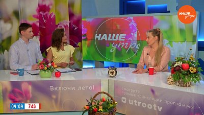 Чем полезна кукуруза? ― Гость в студии