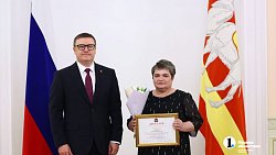 50 лучших медработников Челябинской области получили премии губернатора