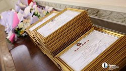 50 лучших медработников Челябинской области получили премии губернатора