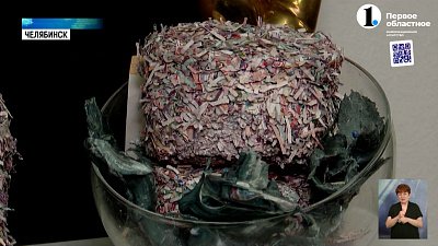 Весь мир борется с новым врагом ― микропластиком