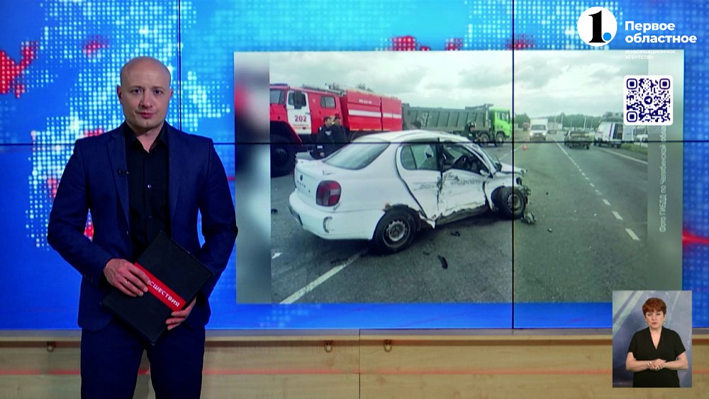 В Сосновском районе произошло смертельное ДТП