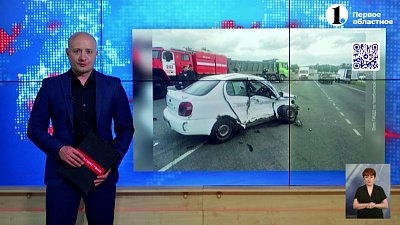 В Сосновском районе произошло смертельное ДТП