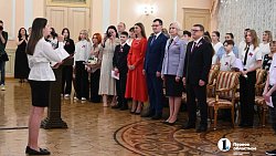 В День России губернатор Алексей Текслер торжественно вручил паспорта юным южноуральцам