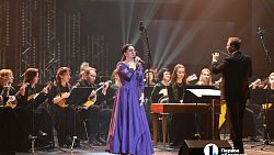 Алексей Текслер вручил госнаграды участникам СВО на концерте в честь Дня России