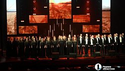 Алексей Текслер вручил госнаграды участникам СВО на концерте в честь Дня России