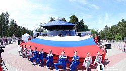 Челябинцы отметили День России в парках культуры и отдыха