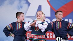 Челябинцы отметили День России в парках культуры и отдыха