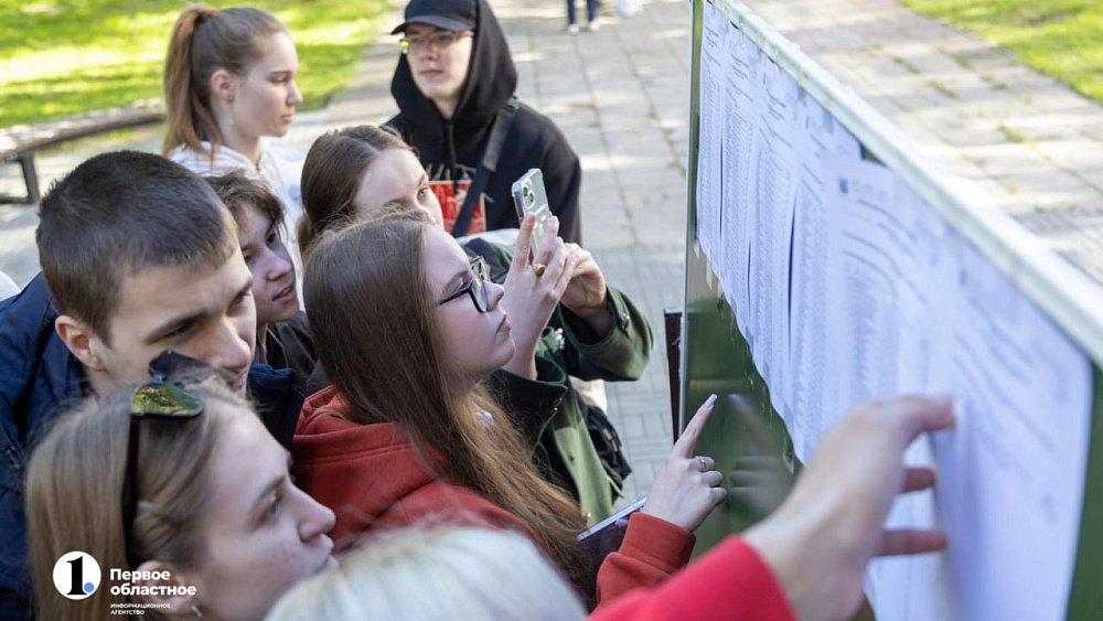 В Челябинской области шесть человек сдали ЕГЭ на 200 баллов
