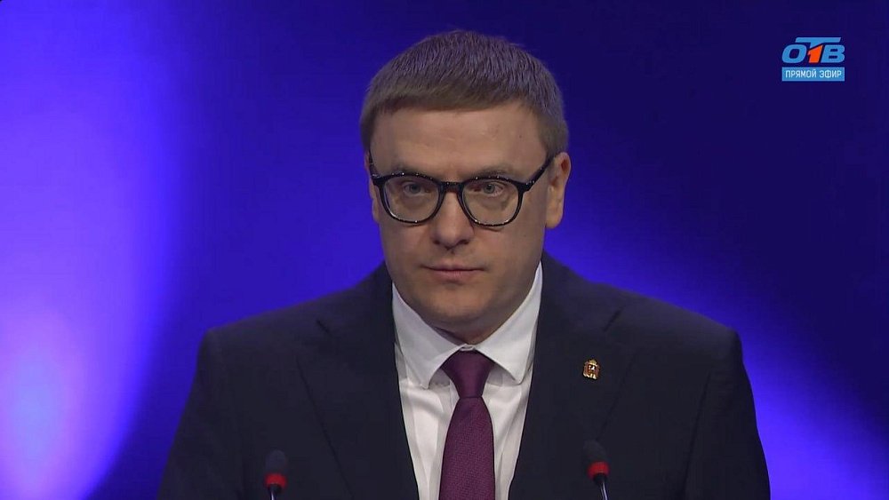 Алексей Текслер: южноуральцы на деле показали, что готовы справиться с любыми испытаниями