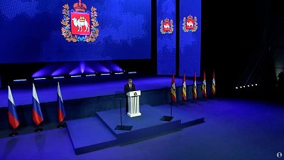 Алексей Текслер рассказал о новых мерах поддержки для многодетных семей