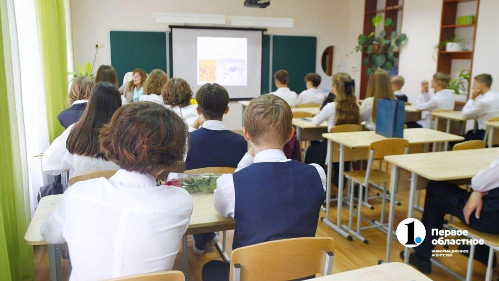 В Челябинской области молодые педагоги станут получать выплату