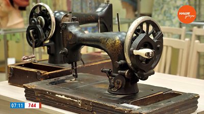 Шьем дома в сюжете «День рождения швейной машинки»