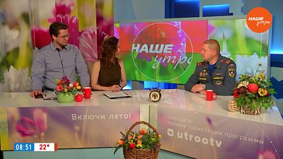 Пожары из-за тополиного пуха ― Гость в студии