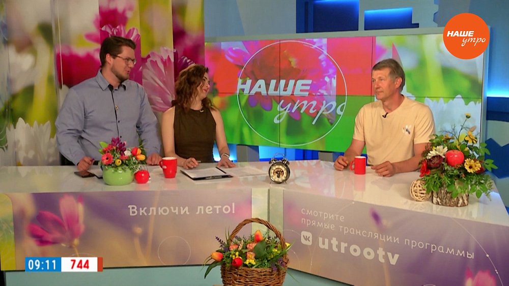 Как приручить хрен в саду ― Гость в студии