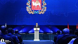 Фоторепортаж: лучшие кадры с обращения Алексея Текслера к депутатам Заксобрания