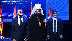 Фоторепортаж: лучшие кадры с обращения Алексея Текслера к депутатам Заксобрания