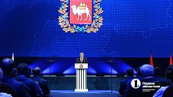 Фоторепортаж: лучшие кадры с обращения Алексея Текслера к депутатам Заксобрания