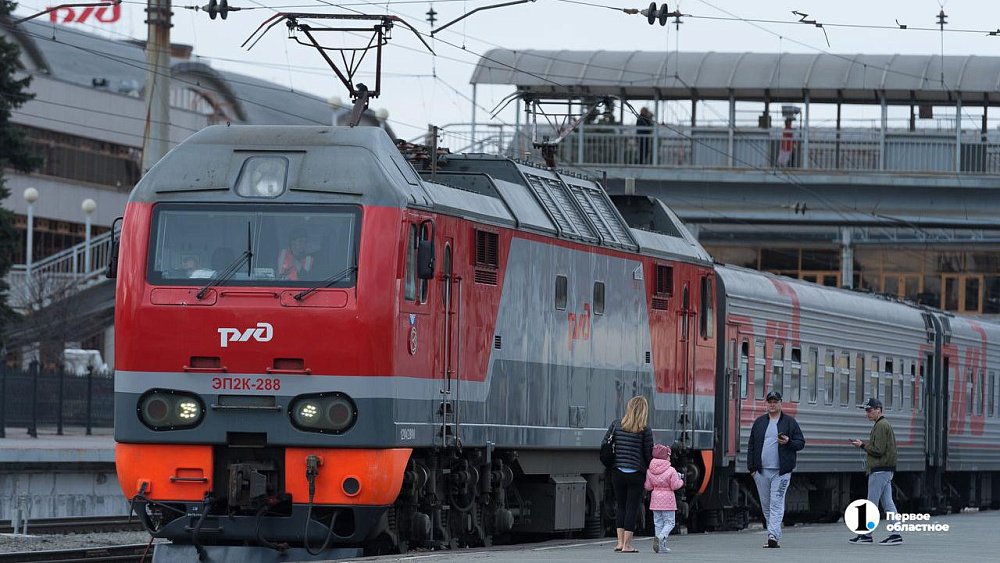 На Южном Урале почта продает билеты на поезд и самолет