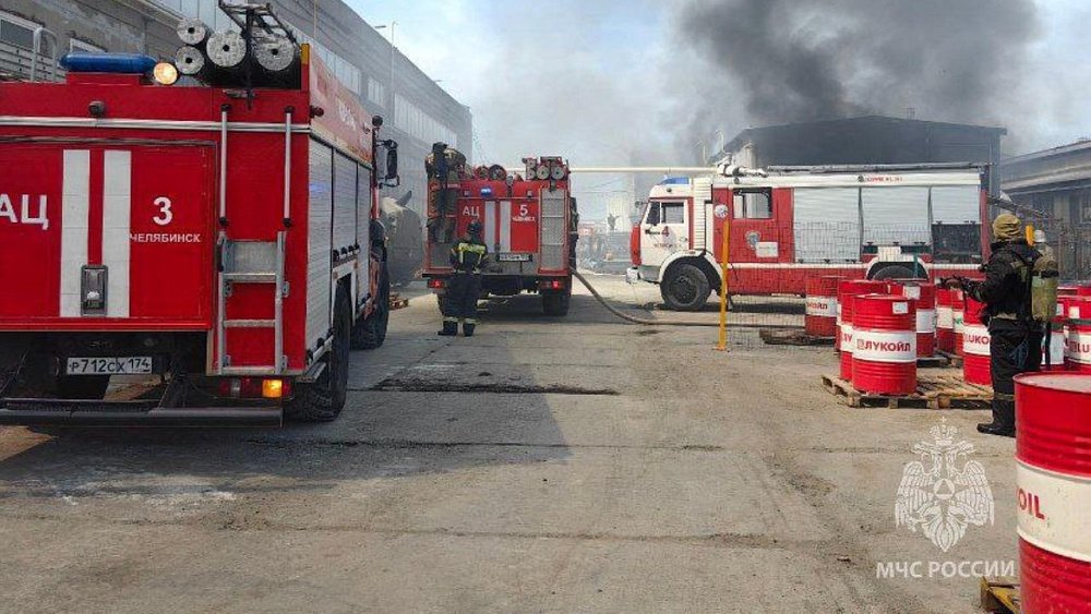 В Челябинске на заводе «ДСТ‑Урал» вспыхнул пожар