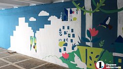 В Челябинске преобразуют один из самых жутких подземных переходов