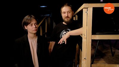 Частный театр в Челябинске в рубрике «Театральная шпаргалка»