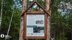 На озерах Южного Урала открыли купальный сезон