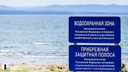 На озерах Южного Урала открыли купальный сезон