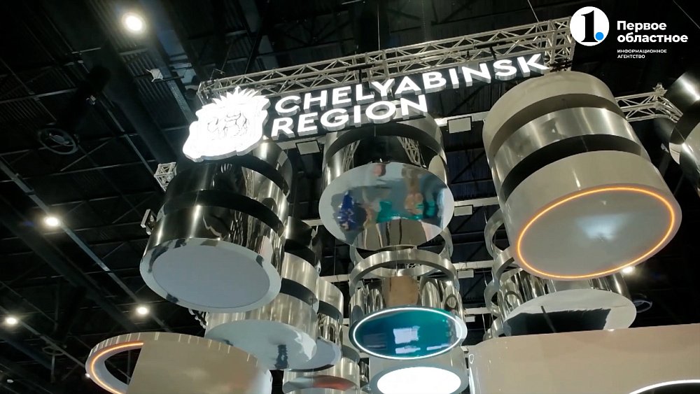 Алексей Текслер подписал 20 соглашений на ПМЭФ