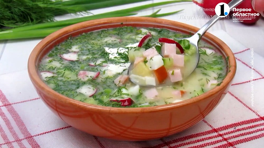 Сколько стоит окрошка на Южном Урале?