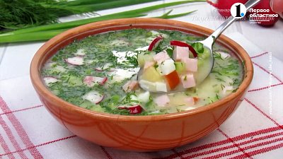 Сколько стоит окрошка на Южном Урале?